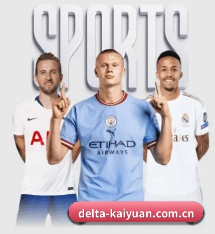 关于我们 - 体育资讯内容服务 - Kaiyuan Games